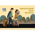 Превентивний проєкт «100 хвилин із молоддю для молоді» Превентивний проєкт «100 хвилин із молоддю для молоді»