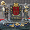День міста День міста