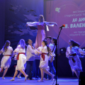 Фестиваль-конкурс студентської творчості Фестиваль-конкурс студентської творчості