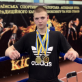 Потрійна перемога Серафима Храпача Потрійна перемога Серафима Храпача