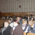 Педагогічні читання Педагогічні читання