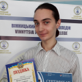 Вітаємо переможця конкурсу студентських проектів податкових реформ!!! Вітаємо переможця конкурсу студентських проектів податкових реформ!!!