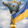 День Гідності та Свободи День Гідності та Свободи