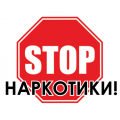Просвітницько-профілактична зустріч студентів-першокурсників з представниками Управління боротьби з наркозлочинністю у Вінницькій області та  Міжнародною Антинаркотичною Асоціацією