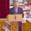 V Науково-практична краєзнавча конференція V Науково-практична краєзнавча конференція