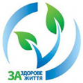 МОЛОДЬ ВІННИЦІ – ЗА ЖИТТЯ БЕЗ СНІД! МОЛОДЬ ВІННИЦІ – ЗА ЖИТТЯ БЕЗ СНІД!