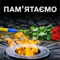 Шляхами подвигу і слави Шляхами подвигу і слави