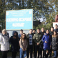 Екскурсія до Подільського державного аграрно-технічного університету Екскурсія до Подільського державного аграрно-технічного університету