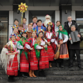 Новорічні щедрування
