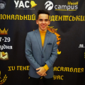 ІІ Національний студентський форум у Львові ІІ Національний студентський форум у Львові