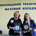 Працюємо на перспективу