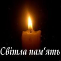 Пішли з життя, але не з пам&rsquo;яті