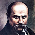 Свято «ВКЛОНІМОСЯ КОБЗАРЮ» Свято «ВКЛОНІМОСЯ КОБЗАРЮ»