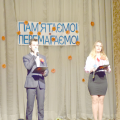 Свято-реквієм до Дня перемоги над нацизмом та Дня пам’яті і примирення «Пам’ятаємо! Перемагаємо!» Свято-реквієм до Дня перемоги над нацизмом та Дня пам’яті і примирення «Пам’ятаємо! Перемагаємо!»