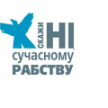 Зустріч студентів радіотехнічного відділення з представниками вінницького міського центру соціальних служб Зустріч студентів радіотехнічного відділення з представниками вінницького міського центру соціальних служб