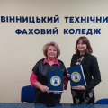 Об’єднуємо досвід і потенціал Об’єднуємо досвід і потенціал