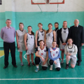 Баскетбол Баскетбол