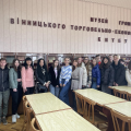 Екскурсія до музею грошей Екскурсія до музею грошей