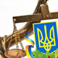 Вивчаємо закони - знаємо права! Вивчаємо закони - знаємо права!