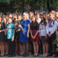 Перший дзвоник 2015