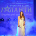 Студенти мають таланти
