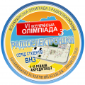 VI Всеукраїнська олімпіада з радіоелектроніки VI Всеукраїнська олімпіада з радіоелектроніки