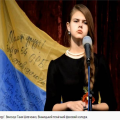 Всеукраїнська онлайн-естафета до Дня Українського козацтва Всеукраїнська онлайн-естафета до Дня Українського козацтва