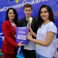 День Європи у Вінниці День Європи у Вінниці