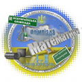 ІІ етап VI Всеукраїнської олімпіади з математики