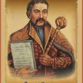 Великий Державотворець
