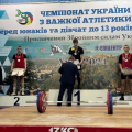Сталь у руках і в характері! Сталь у руках і в характері!