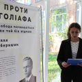 Свобода починається по той бік відчаю