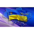 Незламна УКРАЇНА: ціна свободи Незламна УКРАЇНА: ціна свободи