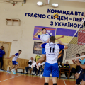 Бути воїном – жити вічно! Бути воїном – жити вічно!