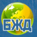 Декада безпеки життєдіяльності , екології та охорони праці Декада безпеки життєдіяльності , екології та охорони праці