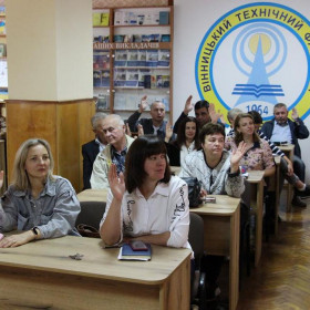 Педагогічна рада. Регламенти затверджено! - 10.2023