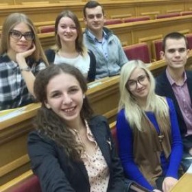 Х Генеральна асамблея ВМГО Української асоціації студентського самоврядування