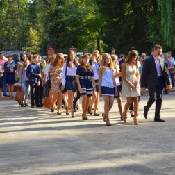 Перше вересня - 2014