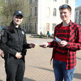 "Квест з протидії насильству!"