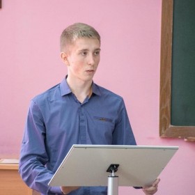 Обласний конкурс студентських проектів податкових реформ