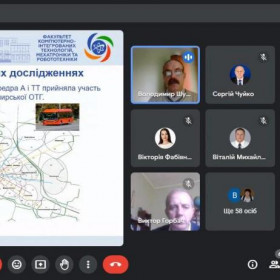 Викладання транспортних технологій. Новації і виклики - 12.2023