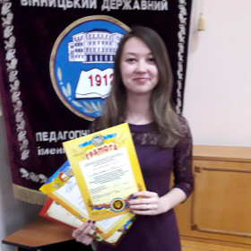 Краєзнавчий конкурс 2018
