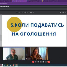 Пошук роботи. Погляд зсередини - 10.2023