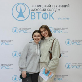 Спільним курсом в успішне майбутнє! - 04.2024
