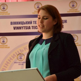 Конкурс студентських проектів податкових реформ 2018