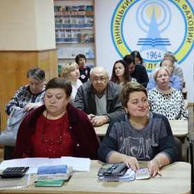 Педагогічна рада. У центрі уваги- студент - 11.2023