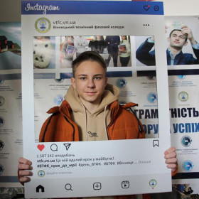 День відкритих дверей у ВТФК! - 01.2023