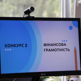 Підприємцем може стати кожен! - 03.2023