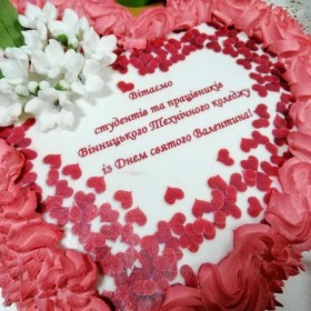 Зірковий Студентський Бал 2020