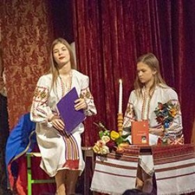 Літературний альманах «Любові всевишній присвячується…»